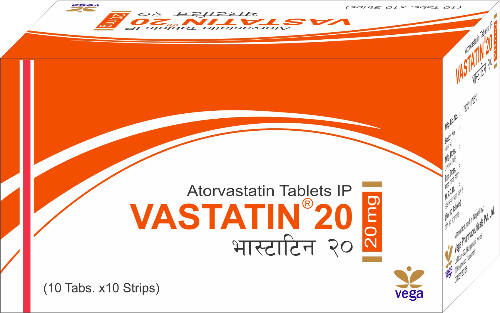 Vastatin 20